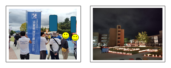 リレーフォーライフジャパン2025による活動報告の写真